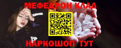 кокаин колумбия Гатчина