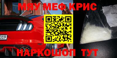 бошки Гай
