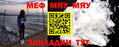 MDMA Гагарин