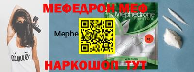 MDMA Гагарин