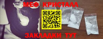 кокаин колумбия Гатчина