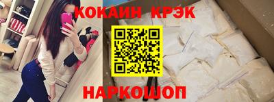 MDMA Гагарин
