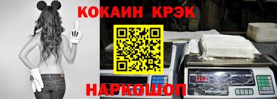 MDMA Гагарин