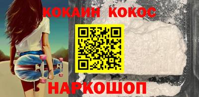 MDMA Гагарин