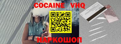 бошки Гай