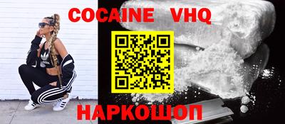 бошки Гай