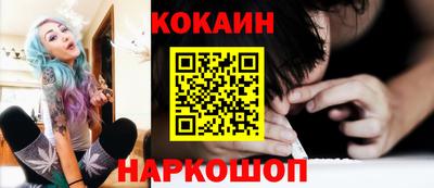 MDMA Гагарин