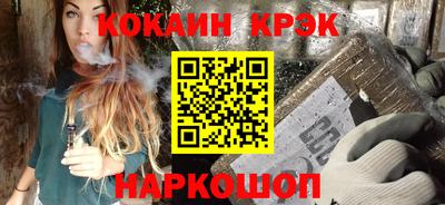кокаин колумбия Гатчина