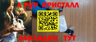 кокаин колумбия Гатчина