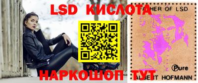 MDMA Гагарин