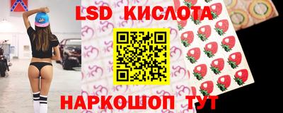 MDMA Гагарин