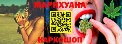 бошки Гай