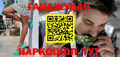 кокаин колумбия Гатчина