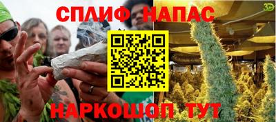 MDMA Гагарин