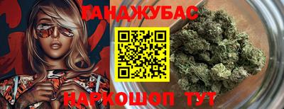 кокаин колумбия Гатчина
