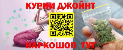 кокаин колумбия Гатчина