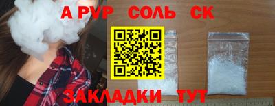 кокаин колумбия Гатчина