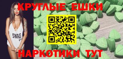 бошки Гай