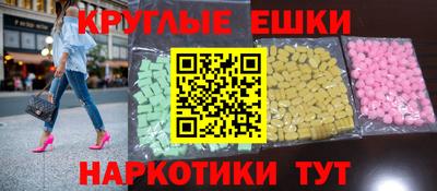 бошки Гай