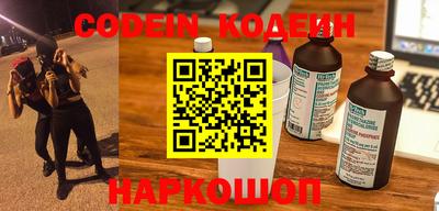 кокаин колумбия Гатчина