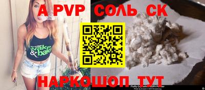 MDMA Гагарин
