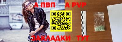 кокаин колумбия Гатчина