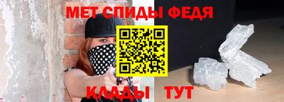 MDMA Гагарин