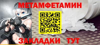 MDMA Гагарин