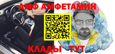 бошки Гай