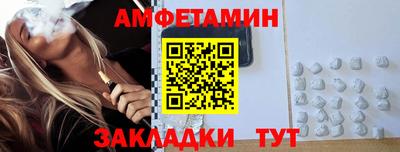 кокаин колумбия Гатчина