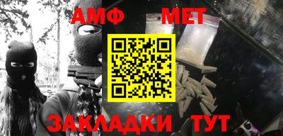 MDMA Гагарин