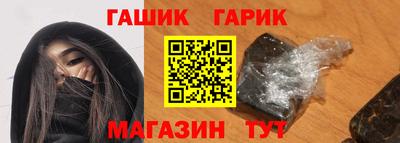 MDMA Гагарин