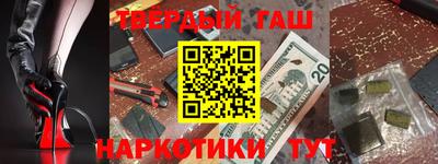 бошки Гай