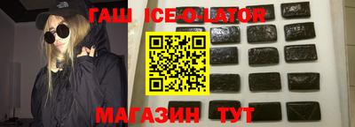 MDMA Гагарин