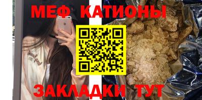 бошки Гай