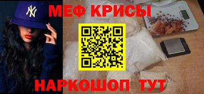 MDMA Гагарин