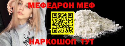 бошки Гай