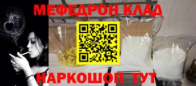 кокаин колумбия Гатчина