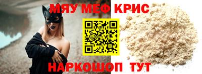 кокаин колумбия Гатчина