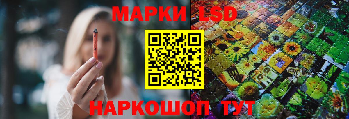 Меф Миасс